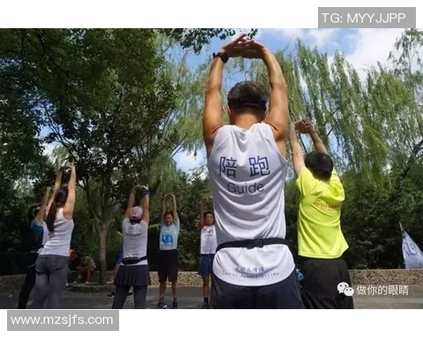 一根陪跑绳背面:看不见,也能一同向前